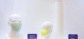 �Ը߿Ƽ���ά�޽��徲���أ�NG��������Ʒ������������Ӧ�������빫���徲����ά���ϼ�����Ʒ���й�����Ŀ��������Ч��