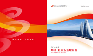 2024�����Ρ��籣����������